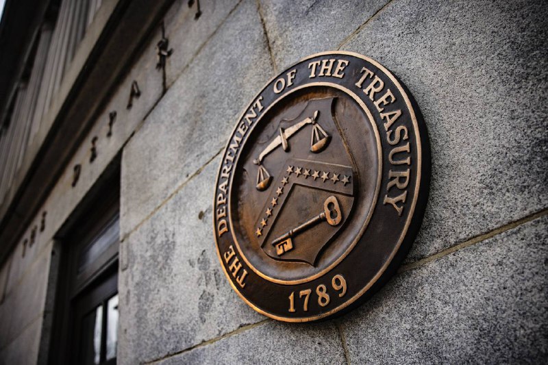 Baneado: Estados Unidos ha prohibido el Mixer de criptomonedas Tornado Cash