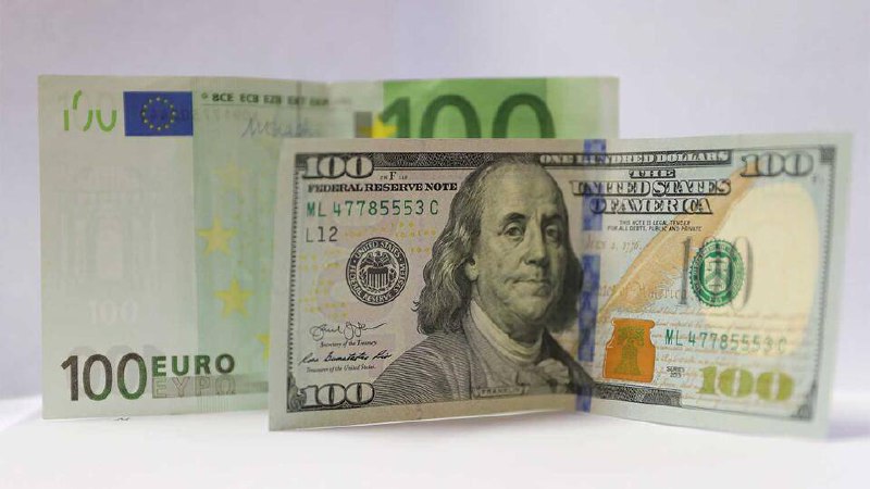 🧭 El Euro equivale al Dólar estadounidense por primera vez en 20 años, Uniswap Hackeado y más